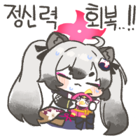 스티커 이미지