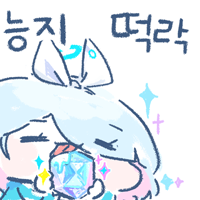 스티커 이미지