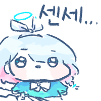 스티커 이미지