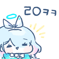 스티커 이미지