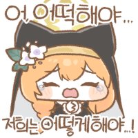 스티커 이미지