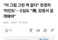 썸네일 이미지