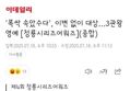 썸네일 이미지