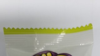 더 탱글