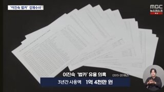 진짜 법카 한도가 얼마야?