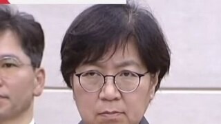 정은경 장관 배우자분 혹시 어제 저녁에 무사하셨어요? - 주식 투자 파묘 수준