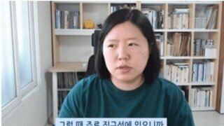 커뮤니티에 심하게 빠져있는 사람 특징.