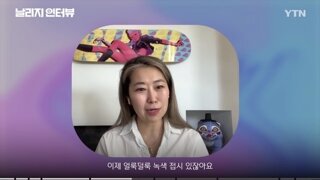 케데헌)주인공들이 셀린을 안찾아갔던 이유