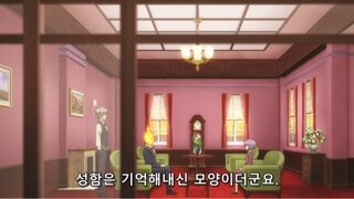 ??? : 이정도면 취향 하나쯤 있겠지