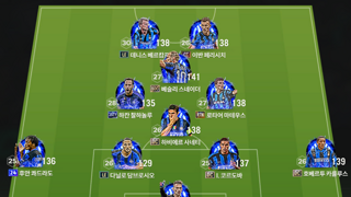 테커님, 미페 인증입니다.