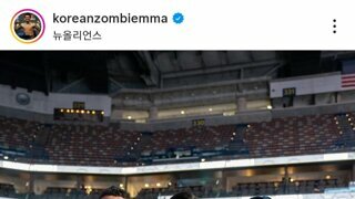 코리안좀비 정찬성 근황
