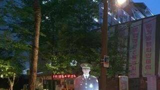 ‘홀로그램 경찰관’ 나타난 공원...범죄 22% 줄었다