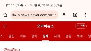 소상공인 위한다면 종이 민생쿠폰을 발행해야....