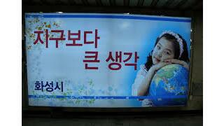 의외로 실전경험이 있는 수원화성