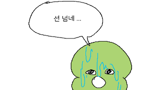 일본에서 안락사를 반대하는 이유