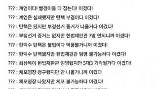 다 이기고 왔습니다.