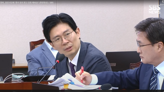 장관 청문회 보는데...닮지않았어요...?