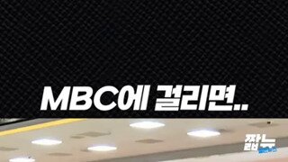 기자 질문에 쌩까는 국힘 주진우.mp4