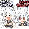 스티커 이미지