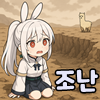 스티커 이미지