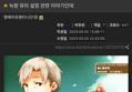 썸네일 이미지