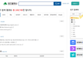 썸네일 이미지