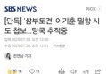 썸네일 이미지
