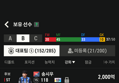 썸네일 이미지