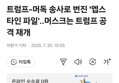 썸네일 이미지