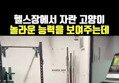 썸네일 이미지