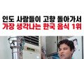 썸네일 이미지