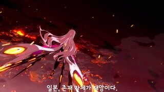 블루아카 콜라보 카페에 일베 출현