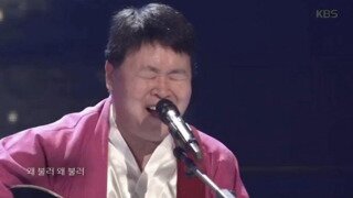 일본 프랑스 러시아를 3글자로 줄이면?
