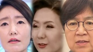 장관 임명 후보자들 과연 임명 되는 것이 옳은가?