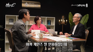현재 AI 산업의 맹점