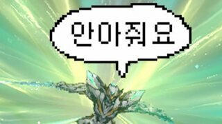 ?? : 소비쿠폰 때문에 부동산 오름