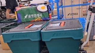 쿠팡, 4년만에 신형 '로켓 프레시백' 도입