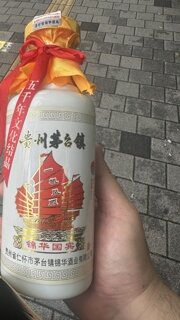 질문.ㅇㅎ) 술 잘아시는 형님 계신가요??