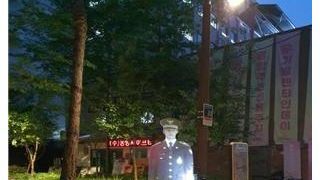 요즘 허수아비