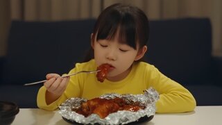 [AI 뮤비] #3 아빠가 사오던 치킨