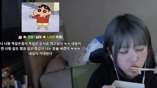 인방이 진짜 심연인 이유 [혐주의]