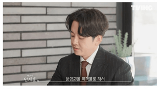 재산분할을 위해서 10년을 버틴다는 아내들.