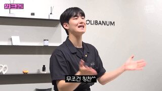 일본인 손님 연기하는 베몬 아사