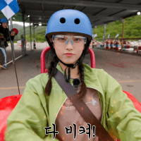 스티커 이미지