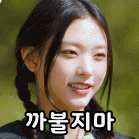 스티커 이미지
