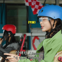 스티커 이미지