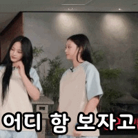 스티커 이미지