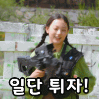 스티커 이미지