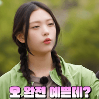 스티커 이미지