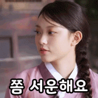 스티커 이미지